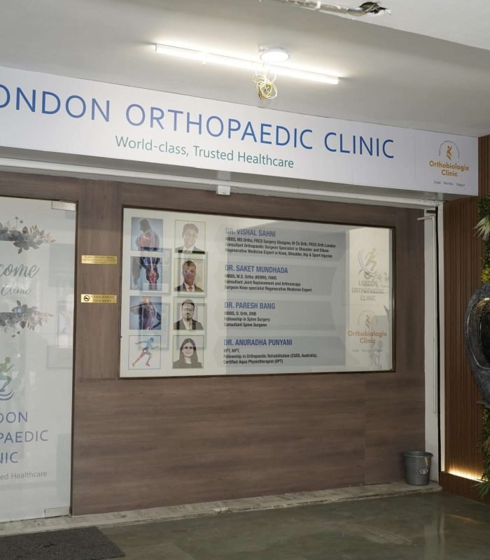 LONDON ORTHOPAEDIC CLINIC